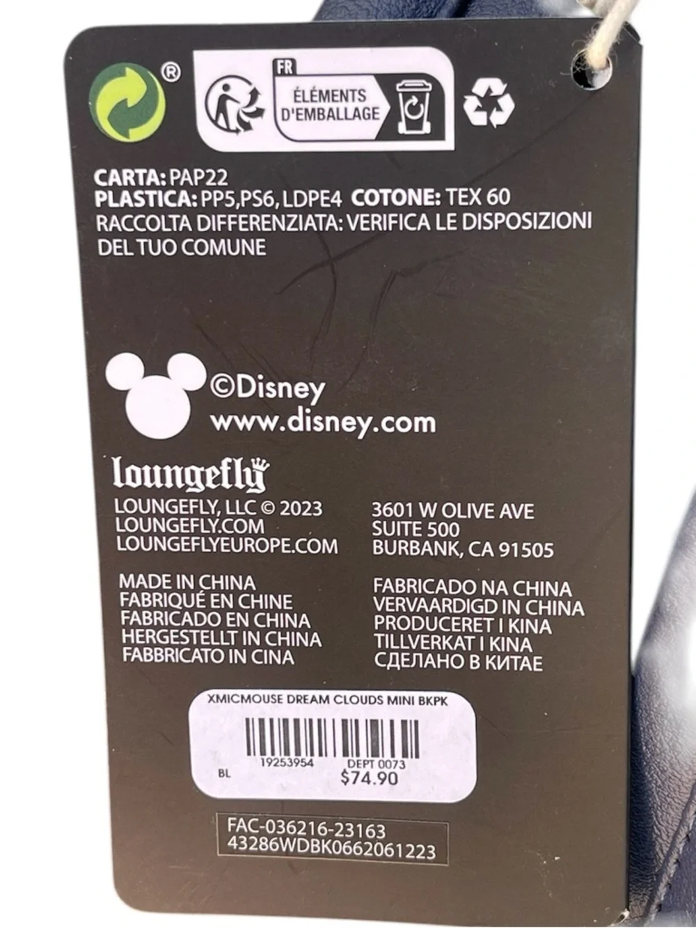 Disney Loungefly Mickey Dream Clouds Mini Backpack - NWT Travel Lightweight